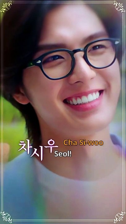 19+ First Love HD 720p ADB