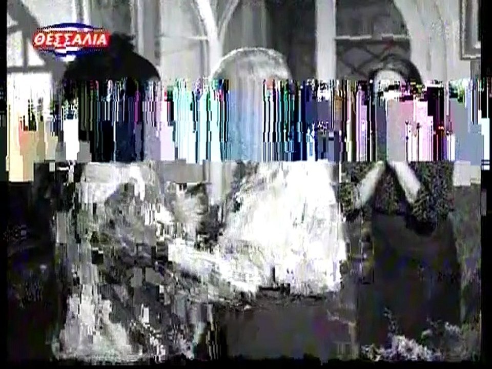 Συγχώρεσέ με αγάπη μου (1964)