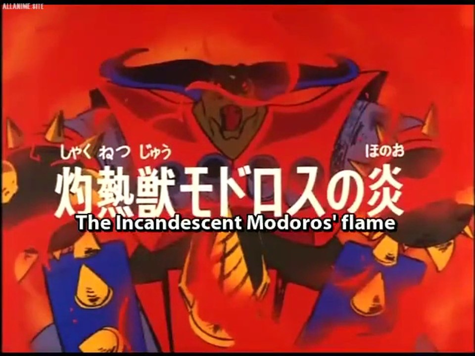 Brave Raideen Episode 25/50