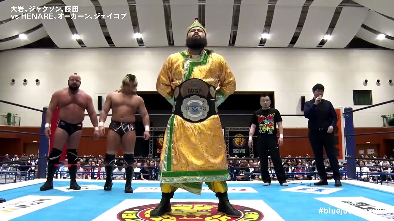 Great-O-Khan & HENARE & Jakob Austin Young vs. Ryohei Oiwa, Hartley Jackson & Kosei Fujita - Six Man Tag Team Match: NJPW Yuji Nagata Produce Blue Justice XVIII (6/20/2026)