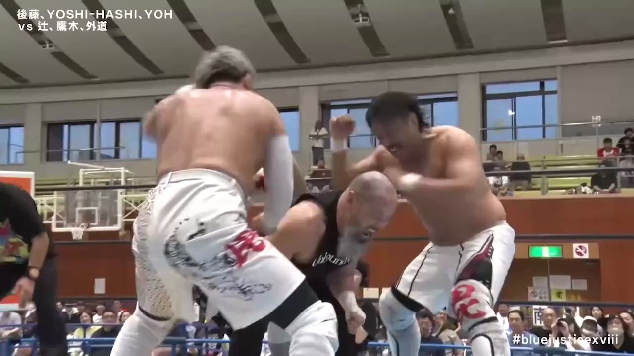 Hirooki Goto, YOSHI-HASHI & YOH vs Yota Tsuji, Shingo Takagi & Gedo: NJPW Yuji Nagata Produce Blue Justice XVIII (6/20/2026)