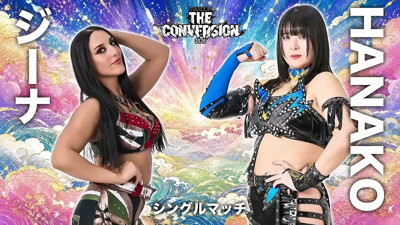 Xena vs. HANAKO - Singles Match: Stardom The Conversion (6/20/2026)