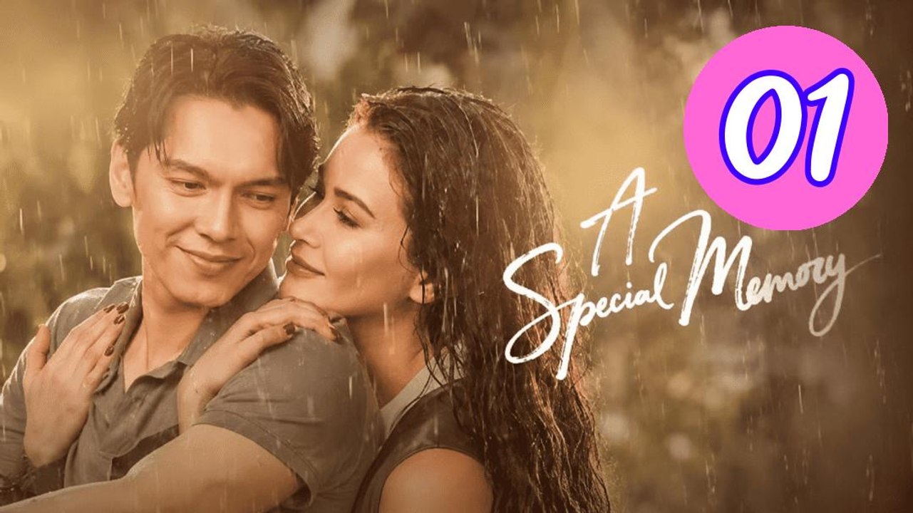 A Special Memory 2026 Episode 1 Engsub
