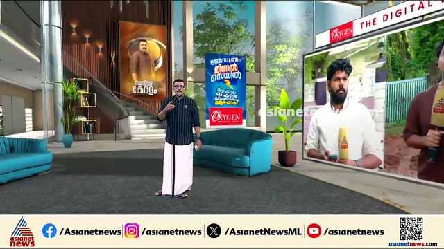 നിപ രോ​ഗിയെ ആശുപത്രിയിൽ പ്രവേശിപ്പിച്ചിട്ട് 2 ആഴ്ച; ആരോ​ഗ്യനിലയിൽ മാറ്റമില്ല