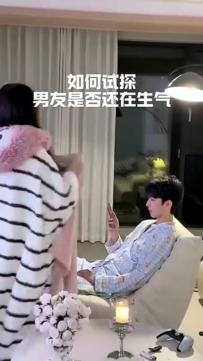 - #douyin #tiktok #couple #lover #kdrama #asian #shorts
