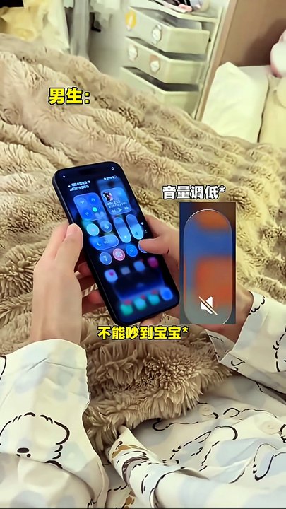 - #douyin #tiktok #couple #lover #kdrama #asian #shorts
