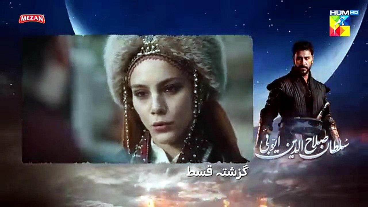 sultan salahuddin ayyubi season 1 episode 52