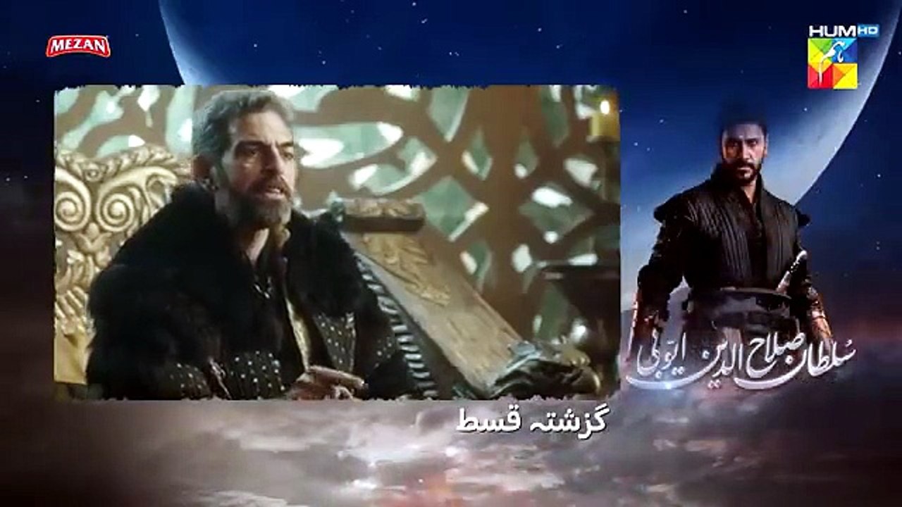 sultan salahuddin ayyubi season 1 episode 56