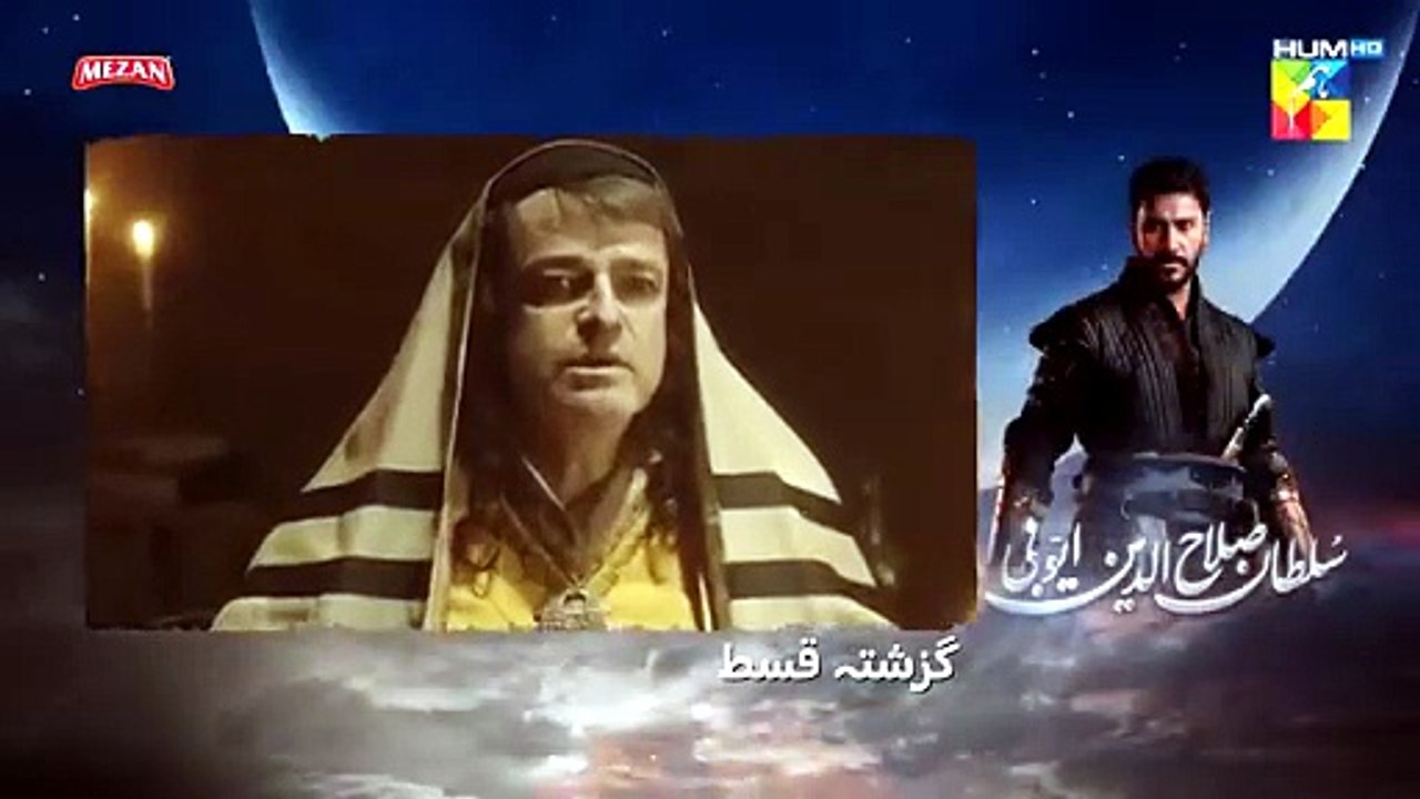 sultan salahuddin ayyubi season 1 episode 57