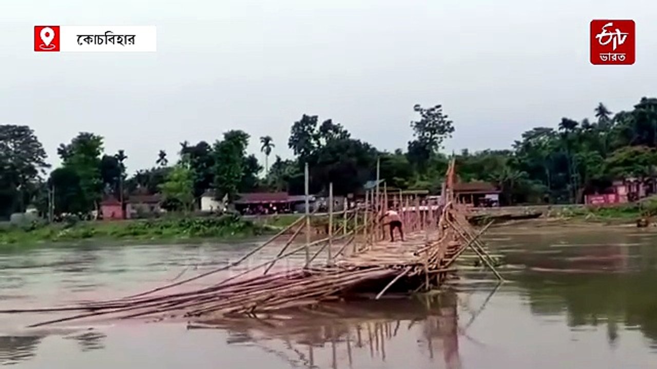 পাহাড়ে লাগাতার বৃষ্টিতে বাড়ছে নদীর জলস্তর, অস্থায়ী সাঁকো ভেঙে বিচ্ছিন্ন যোগাযোগ