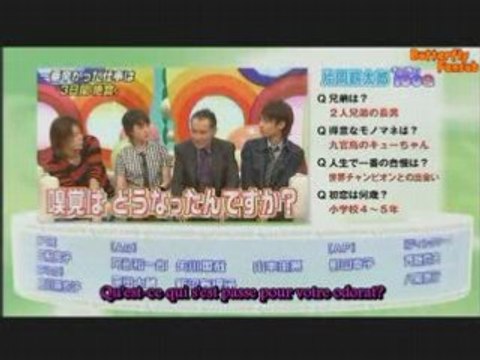 Cartoon kattun 17.10.2007 minami bages vostfr partie 4
