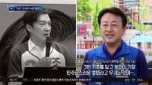 ‘낙선’ 조국의 뒤끝?…민주당에 10가지 공개 질문