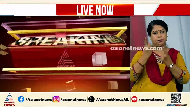 വ്യാജ പേരിലെത്തി മോഷണം നടത്തുന്നയാൾ കോട്ടയത്ത് പിടിയിൽ; അറസ്റ്റിലായത് കണ്ണൂർ കൊട്ടിയൂർ സ്വദേശി