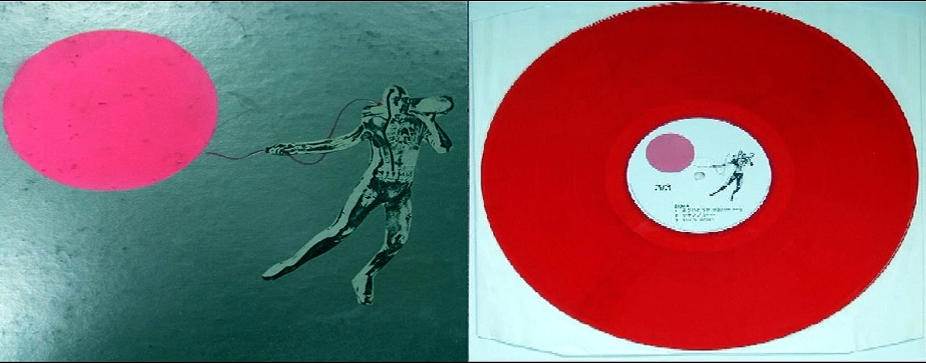 33 ‎– Sanbun No San 1975 (Japan, Heavy Psychedelic Rock)