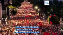 Αλβανία: Μεγαλώνει η «επανάσταση των φλαμίνγκο» ενάντια στον Ράμα και την επένδυση Κούσνερ