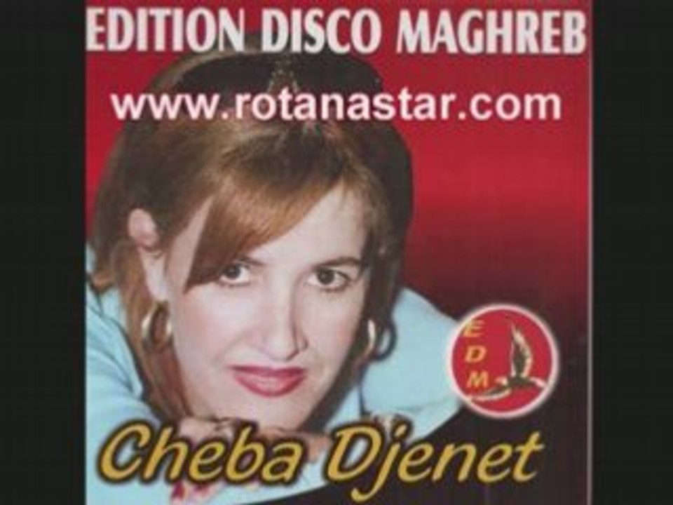 Cheba Djenet ( Risque Omri )