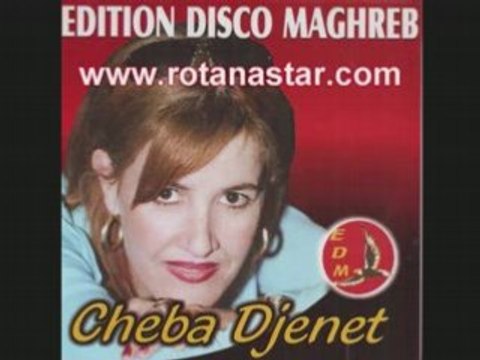 Cheba Djenet ( Risque Omri )