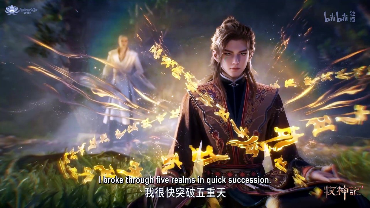 Tales of Herding Gods Episode 88 English Sub