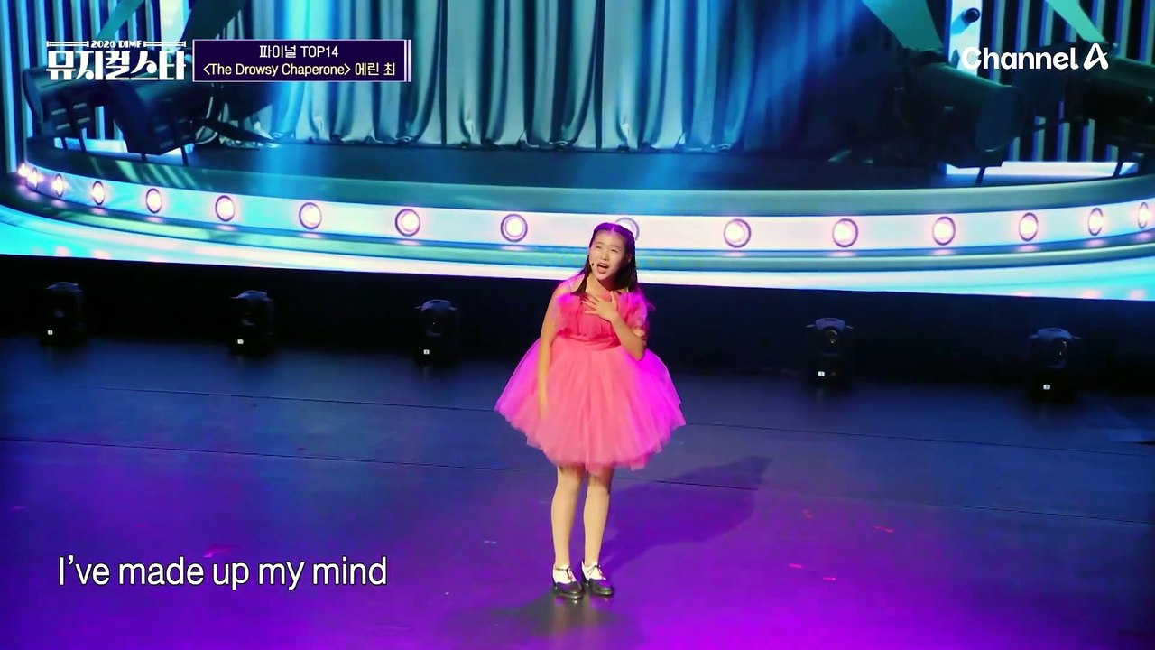 에린 최의 뮤지컬 The Drowsy Chaperone ♬Show Off♬