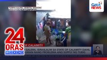Puerto Galera, nasa state of calamity dahil sa problema sa supply ng tubig | 24 Oras Weekend
