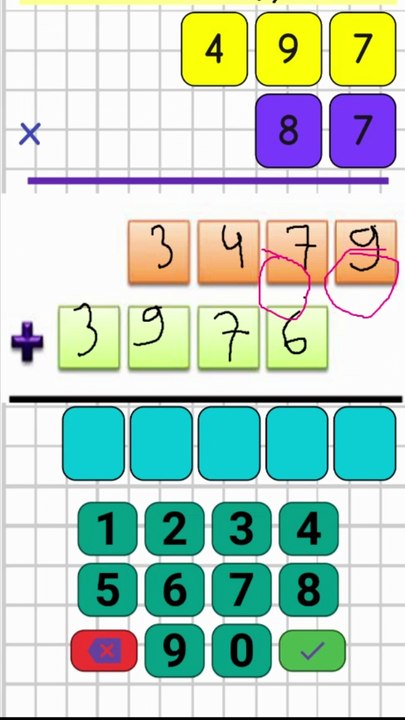 4.3- 3 Basamaklı ile2 Basamaklı Çarpma - 4. Sınıf Matematik #shorts