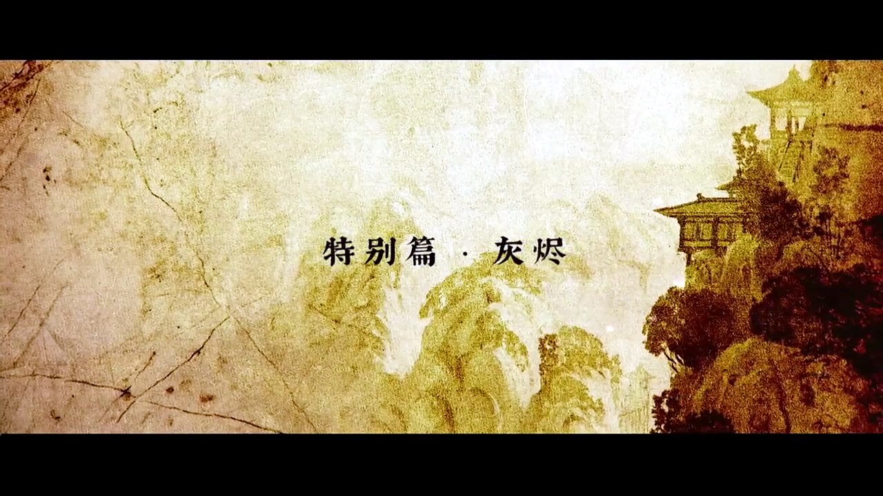 On The Edge Eps 02 Special eps S1 ,Anime Series [SUB ENG/ID]