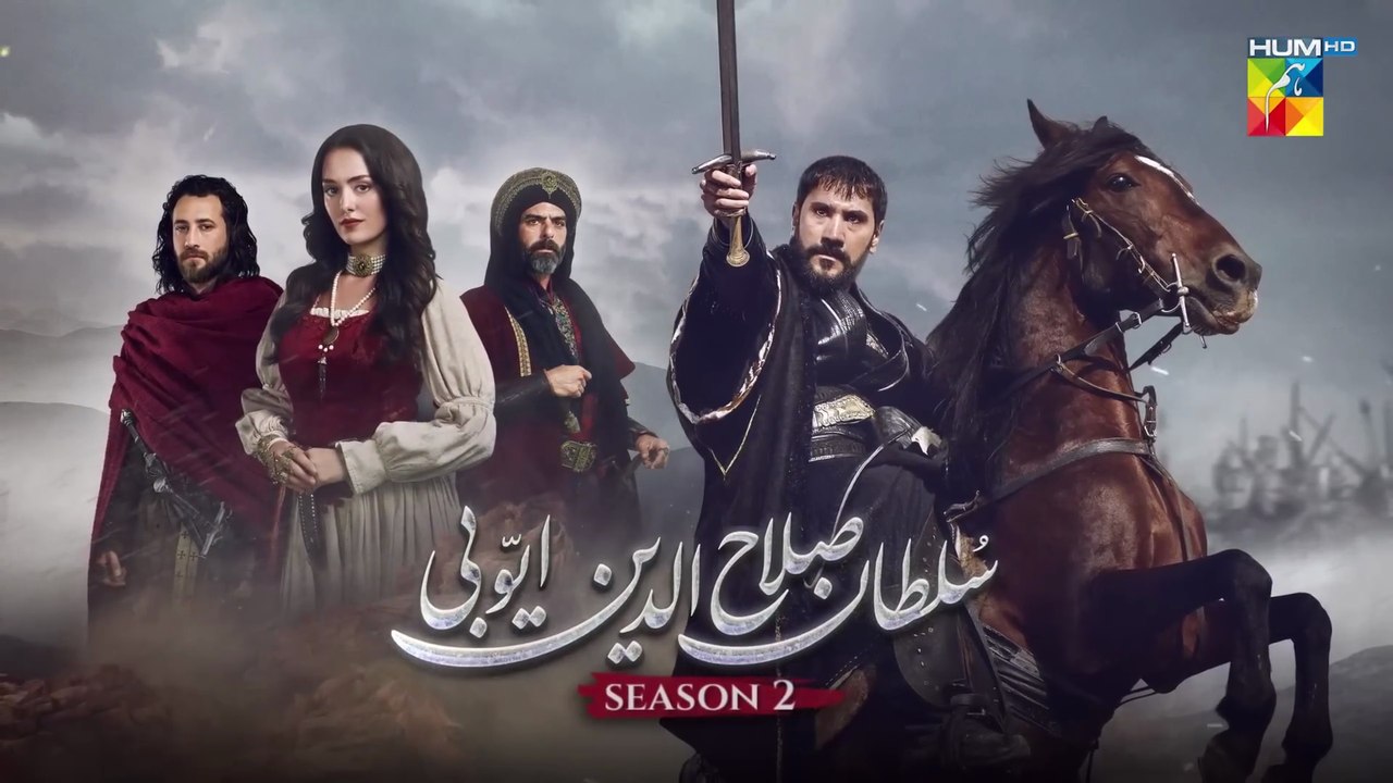 Sultan Salahuddin Ayyubi Season 02 Episode 82 [ Urdu Dubbed ] TRT Drama Urdu