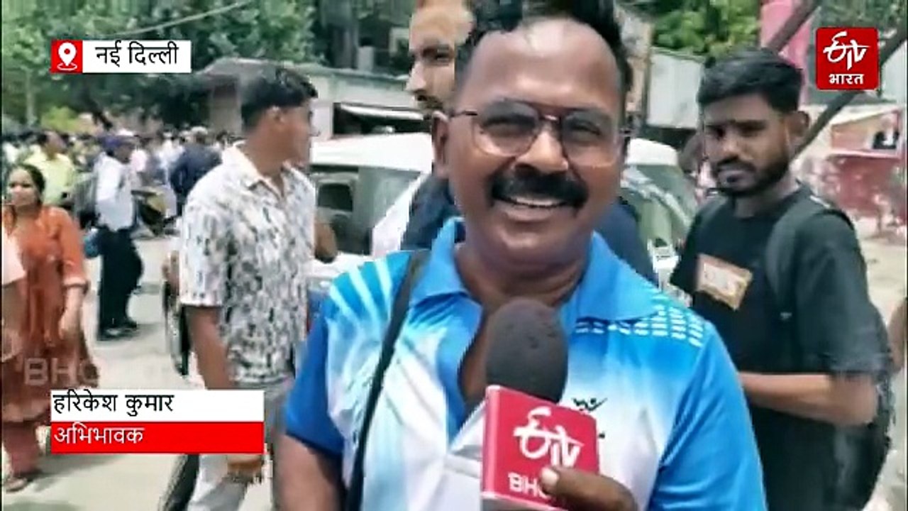 NEET UG RE-Exam: रेखा सरकार के कूलिंग जोन पर अभिभावकों की मिली-जुली राय? जानिए किसने क्या कहा...
