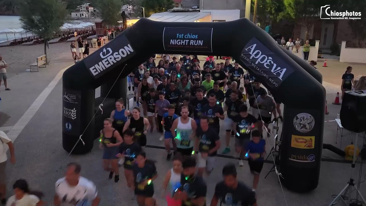 1ος νυχτερινός αγώνας τρεξίματος στη Χίο - 1st Chios night run