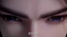 仙逆146.4K  Renegade Immortal Episode 146 [Multi-Sub] 4K