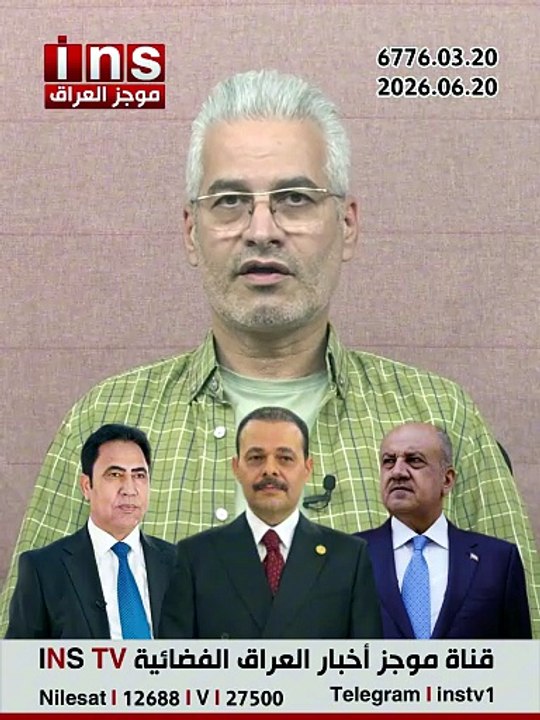 انتظروا غداً كشف ملف فساد مطار نينوى  المحلي وتورط فائق زيدان ورائد حميد مصلح وعبد القادر الدخيل وثابت العباسي