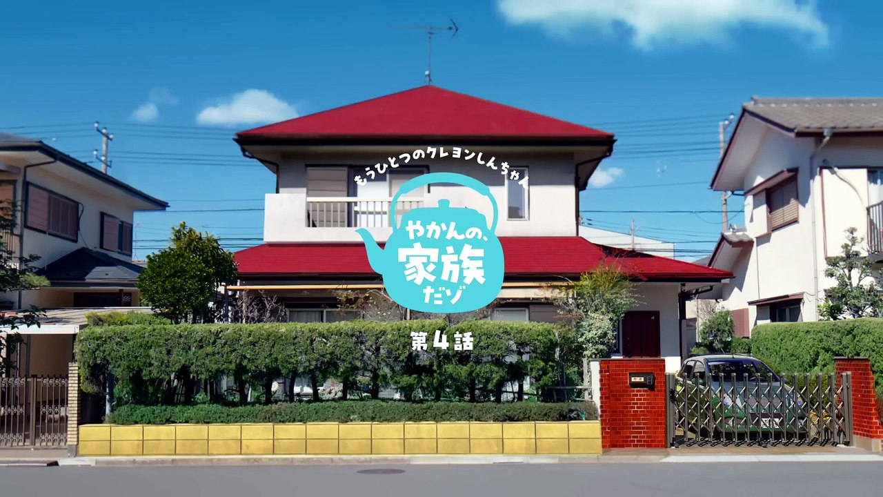 [Yakkan no Mugicha] Another Crayon Shin-chan Episode 4 "Zumba with the Principal!"
