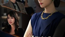 [Synchron] Lenas langer Weg der Rache | Full 40 Eps SD Drama 2026