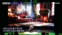 임우균의 뮤지컬 라스트 파이브 이어스 ♬The Schmuel Song♬