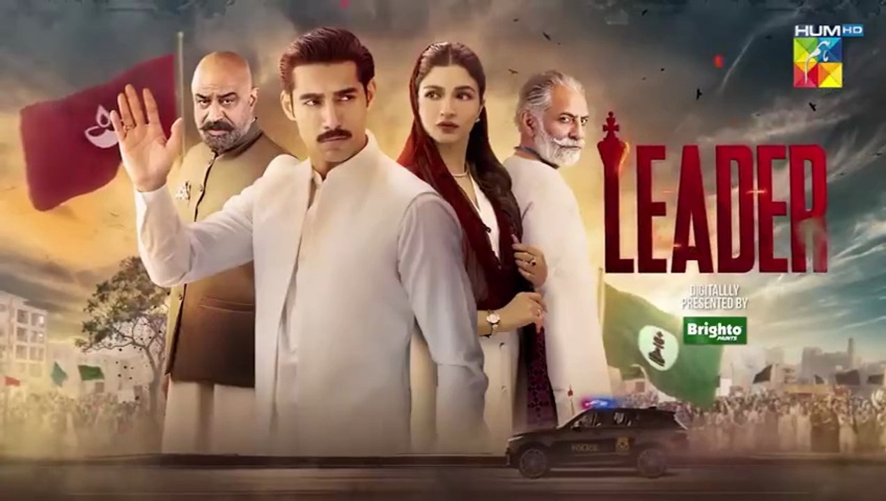 Leader ep 15 Pakistani drama