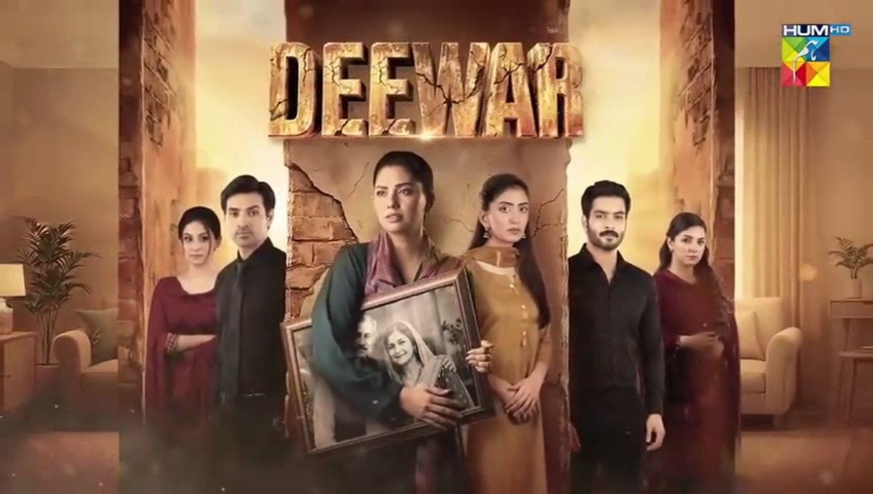 Deewar ep 3 Pakistani drama