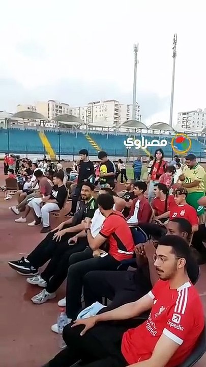قبل صافرة الختام.. جماهير المنتخب تعيش لحظات فرح استثنائية في الإسكندرية