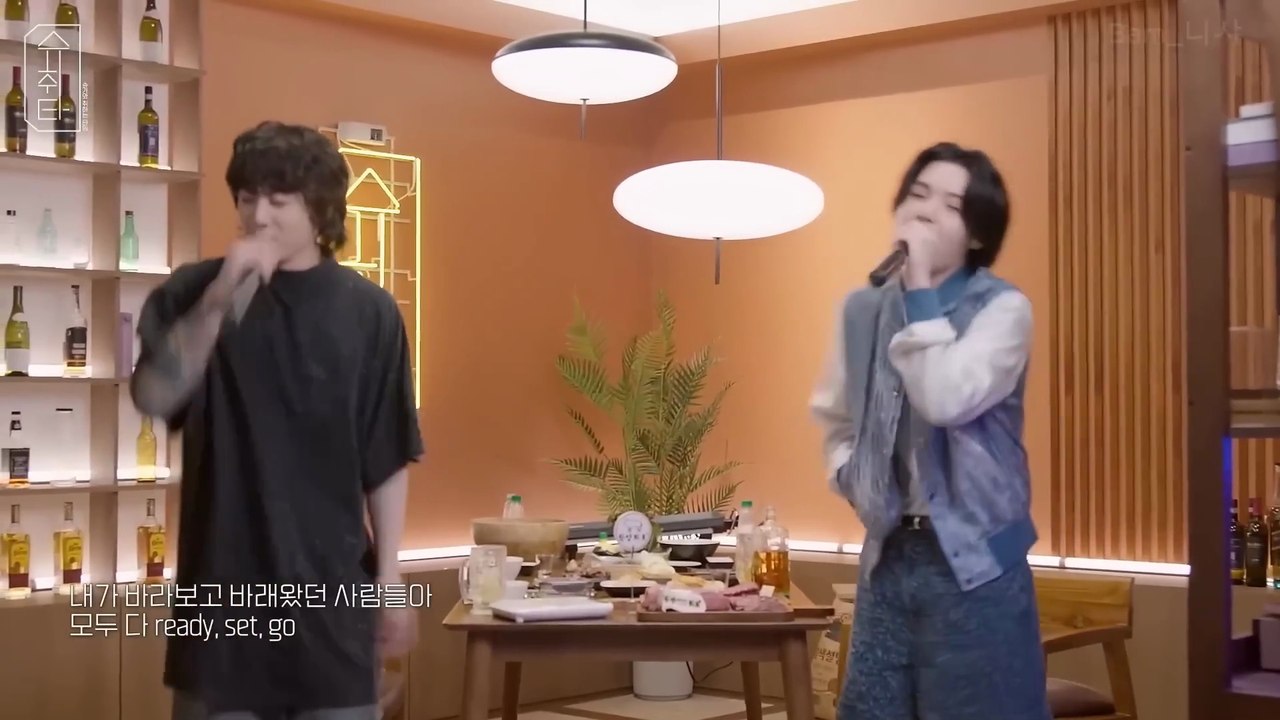 That That - JK & SUGA Suchwita Version