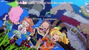 [Witanime.com] OP EP 1167 FHD