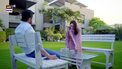 Rehmat Episode 81 | Junaid Khan | Hina Tariq | 21 June 2026 | ARY Digital Drama