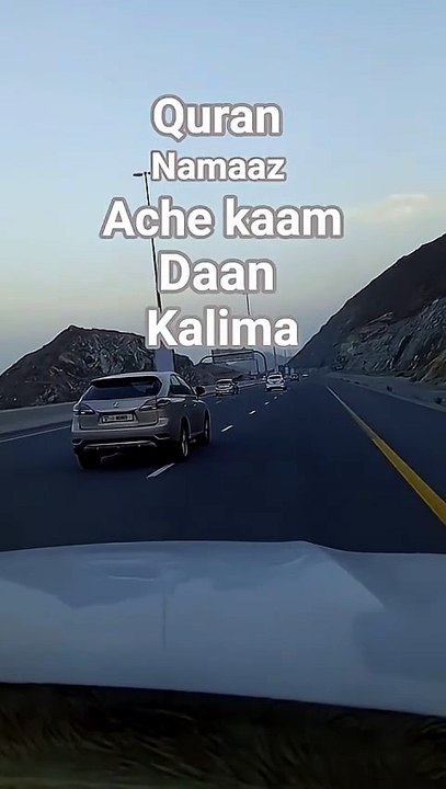 quranrecitation _ qabar _ kafeelvibes