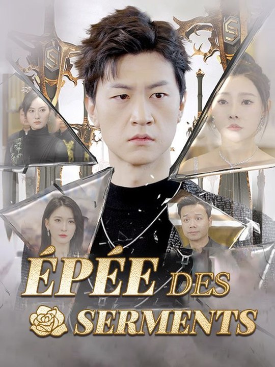 Épée des Serments ( Doublé ) film complet