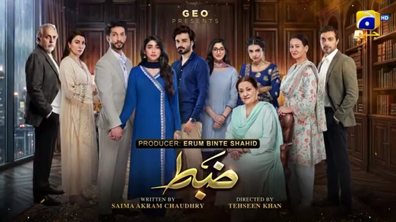 Zabt Episode 22 [Eng Sub] Sachal Afzal - Zoha Tauqeer - Daniyal Khan | 21st June 2026 | HAR PAL GEO