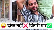 #ComedyShorts #FunnyVideos #ViralShorts #ShortsCom
