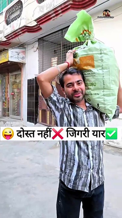 #ComedyShorts #FunnyVideos #ViralShorts #ShortsCom
