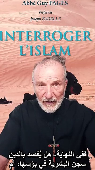 الحل لمشاكلنا