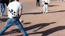 foot challenge
