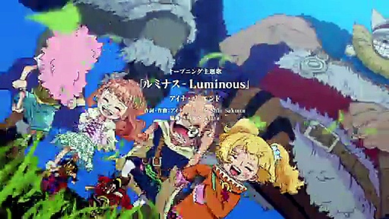 One Piece 1167