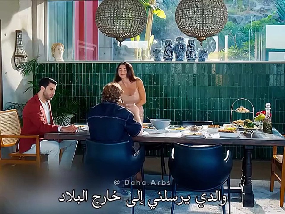 مسلسل في السابعة عشرة الحلقة 5 اعلان 1 كاملة مترجمة