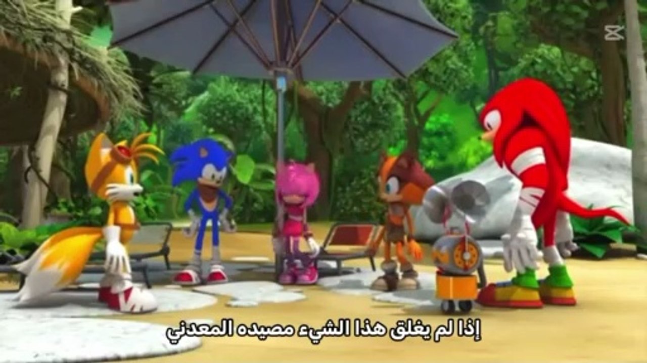 كرتون سونيك بوم 1 (النسخة الاصلية) - الحلقة الثالثة - ترجم هذا (Translate This) - 2K
